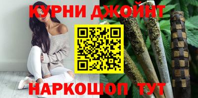 круглые Янаул