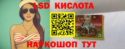 прущая мука Ярославль