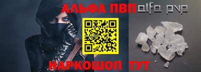 прущая мука Ярославль