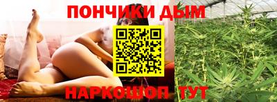 первитин Ярцево