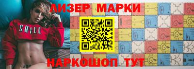 прущая мука Ярославль