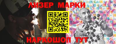 первитин Ярцево