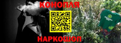 первитин Ярцево