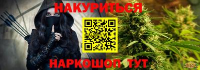 прущая мука Ярославль