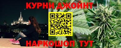 круглые Янаул