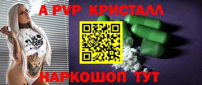 прущая мука Ярославль