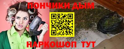 прущая мука Ярославль