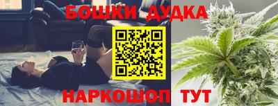 первитин Ярцево