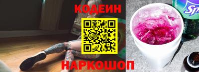 первитин Ярцево