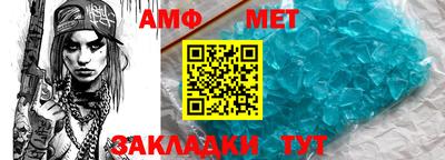 прущая мука Ярославль