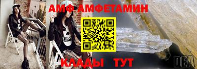 прущая мука Ярославль