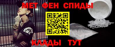 прущая мука Ярославль