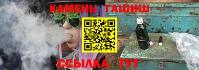 прущая мука Ярославль