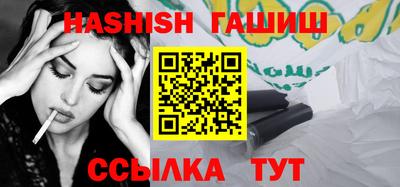 прущая мука Ярославль