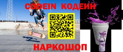 круглые Янаул