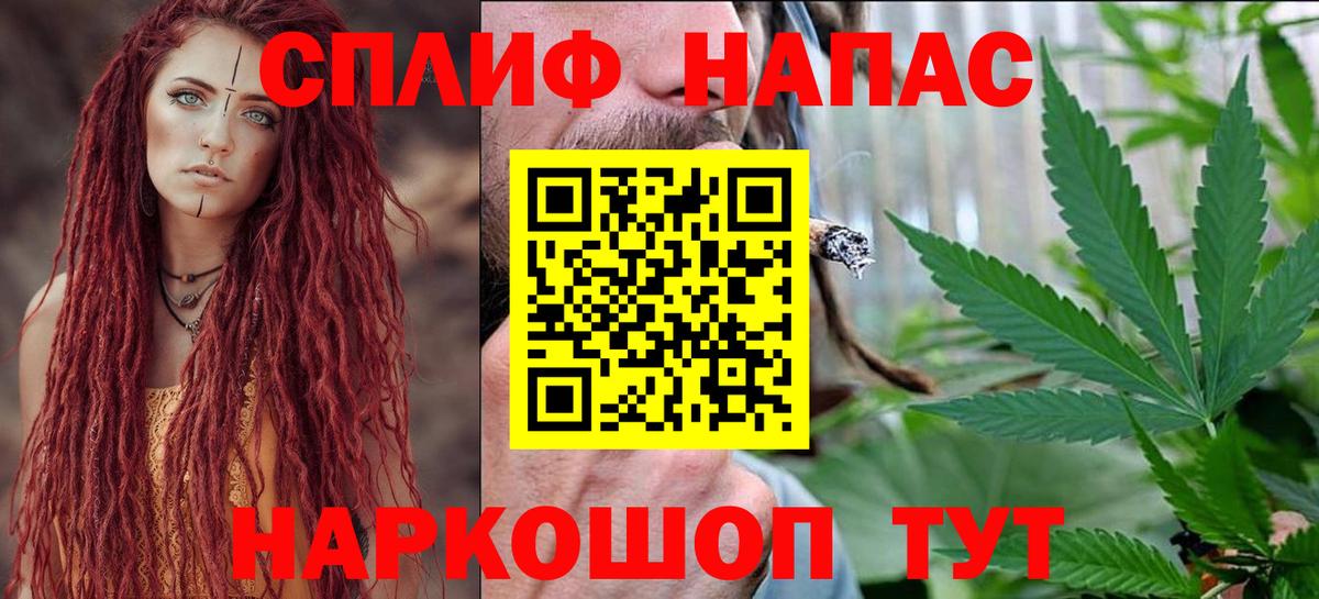 Шишки марихуана OG Kush Выборг